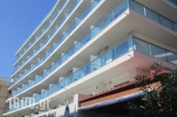 Manousos City Hotel in Athens, Attica, Central Greece