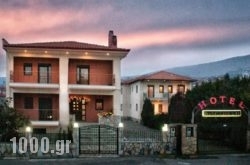 Karipidis Hotel in Melitsa, Corfu, Ionian Islands