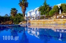 Agionissi Resort in Athens, Attica, Central Greece