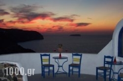 Caldera View Resort in Athens, Attica, Central Greece