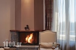 Nefeles Luxury Residences & Lounge in Pelekas, Corfu, Ionian Islands