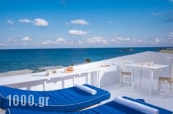 Parthenis Beach, Suites By The Sea in Athens, Attica, Central Greece
