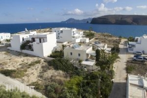 Papafragas Studios_best prices_in_Hotel_Cyclades Islands_Milos_Adamas