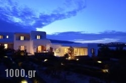 Aspro Villas in Athens, Attica, Central Greece