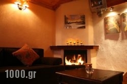 Karavit’S Guesthouse in Athens, Attica, Central Greece