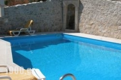 Holiday Home Villa Stella 1 in Plomari, Lesvos, Aegean Islands