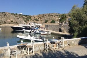 Mersini_holidays_in_Hotel_Cyclades Islands_Naxos_Agios Georgios