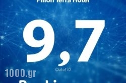 Pilion Terra Hotel in Athens, Attica, Central Greece