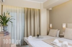 Ammos Beach Studios And Suites in Athens, Attica, Central Greece