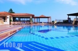 Castello Village Resort in Mylopotamos, Rethymnon, Crete