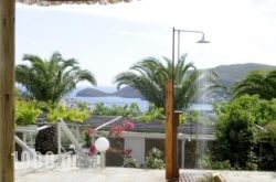 Kymothoi Rooms & Pool Bar in Ios Chora, Ios, Cyclades Islands