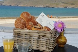 Villa Korthi_best deals_Villa_Cyclades Islands_Syros_Syros Rest Areas
