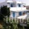 Amalia_accommodation_in_Room_Cyclades Islands_Serifos_Livadi