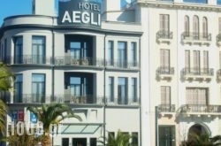 Aegli Hotel in Athens, Attica, Central Greece