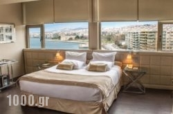 Makedonia Palace in Athens, Attica, Central Greece