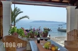 Spiti Antigoni in Corfu Rest Areas, Corfu, Ionian Islands