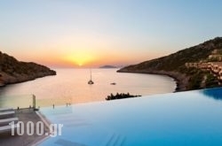 Daios Cove Luxury Resort & Villas in Athens, Attica, Central Greece