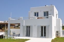 White Villa in Athens, Attica, Central Greece