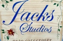 Jacks Studios in Zitsa, Ioannina, Epirus
