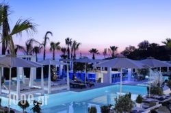 Aurora Luxury Hotel & Spa Private Beach in Athens, Attica, Central Greece