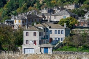 Papigo Villas_accommodation_in_Villa_Epirus_Ioannina_Papiggo