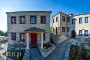 Papigo Villas_best prices_in_Villa_Epirus_Ioannina_Papiggo