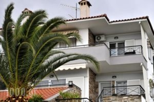 The Endless View_best deals_Hotel_Macedonia_Halkidiki_Chalkidiki Area