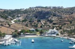 Mersini in Agios Georgios, Naxos, Cyclades Islands
