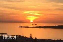 Sunset View in Paros Rest Areas, Paros, Cyclades Islands