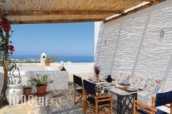 Holiday Home Posidonia in Alonnisos Rest Areas, Alonnisos, Sporades Islands