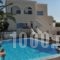 Stelios Place_best prices_in_Hotel_Cyclades Islands_Sandorini_Emborio