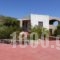 Villa Via Savoia_best prices_in_Villa_Ionian Islands_Lefkada_Drimonas