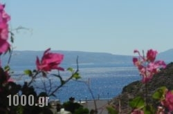 Fevro Hotel in Ikaria Chora, Ikaria, Aegean Islands