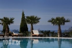 Valis Resort Hotel in Syros Rest Areas, Syros, Cyclades Islands