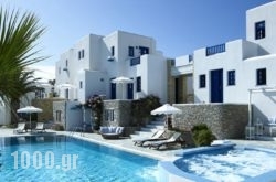 Folegandros Apartments in Agios Prokopios, Naxos, Cyclades Islands