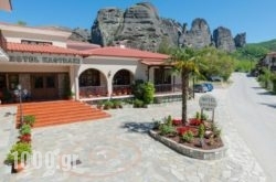 Hotel Kastraki in Fournes, Chania, Crete