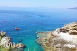 Blue Lagoon in Skiathos Rest Areas, Skiathos, Sporades Islands