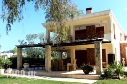 Wendow Escape Resort & Villas in Athens, Attica, Central Greece