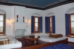 Ioannidis Guesthouse in Fira, Sandorini, Cyclades Islands