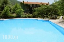 Agriani Hotel in Chios Rest Areas, Chios, Aegean Islands