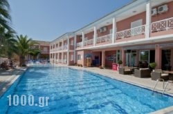 Angelina Hotel & Apartments in Kalyves, Chania, Crete
