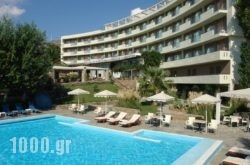 Marmari Bay Hotel in Athens, Attica, Central Greece