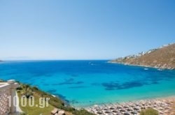 Mykonos Blu, Grecotel Exclusive Resort in Athens, Attica, Central Greece