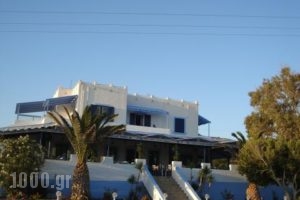 Psili Ammos_accommodation_in_Apartment_Cyclades Islands_Naxos_Naxos Rest Areas