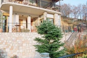 Guesthouse Irida_accommodation_in_Hotel_Central Greece_Evritania_Agrafa