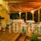Parga Panorama Exclusive Suites_accommodation_in_Hotel_Epirus_Preveza_Agios Georgios
