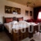 Parga Panorama Exclusive Suites_holidays_in_Hotel_Epirus_Preveza_Agios Georgios