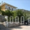 Olympia's House_travel_packages_in_Ionian Islands_Ithaki_Ithaki Rest Areas