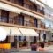 Akrogiali_best deals_Hotel_Macedonia_Halkidiki_Ouranoupoli