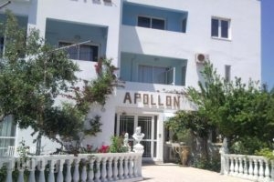 Hotel Apollon_accommodation_in_Hotel_Central Greece_Aetoloakarnania_Mesologgi